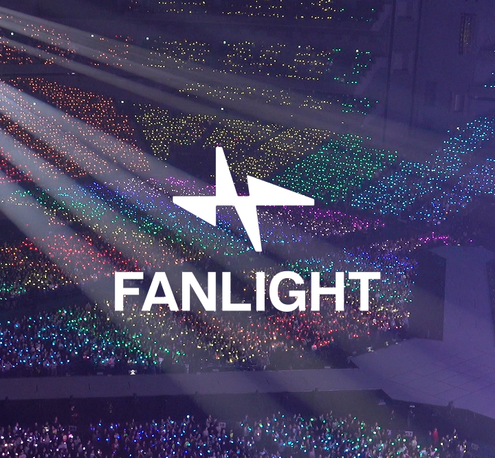 Fanlight Fanlight website renewal