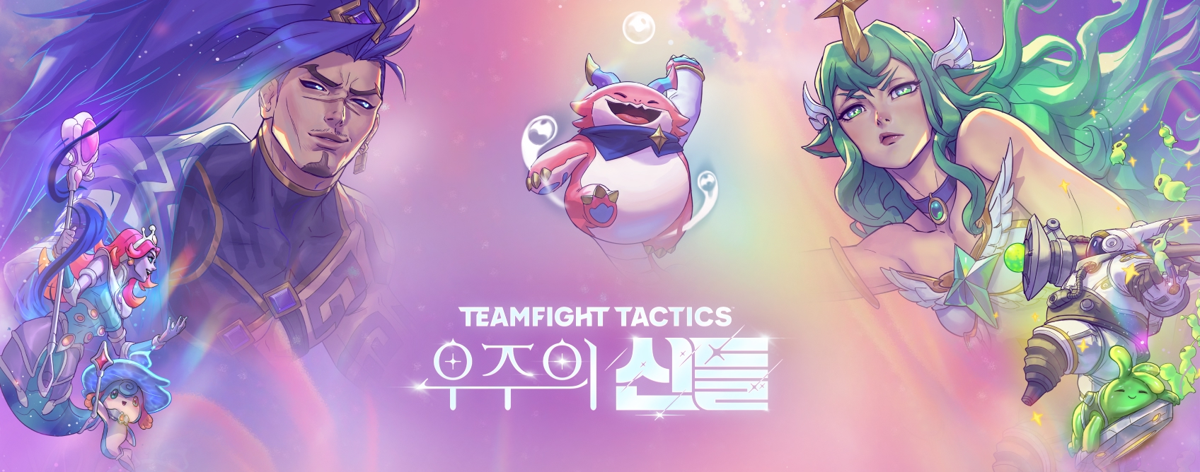 Riot Games TFT Promotion Page