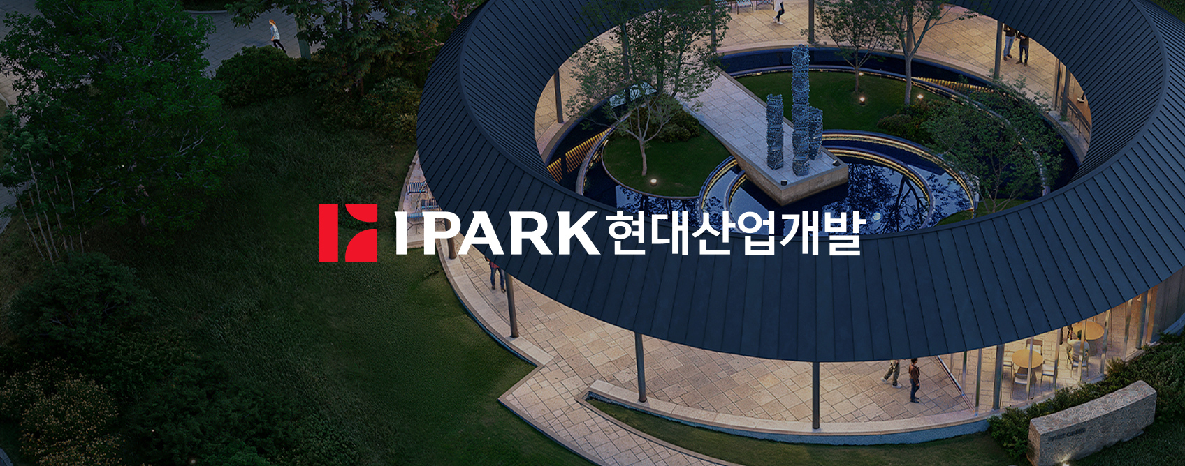 IPARK Hyundai Development Company IPARK Hyundai Development Company Website Renewal