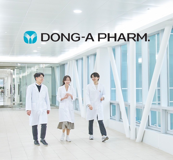 Dong-A Pharmaceutical Construction of Dong-A Pharmaceutical's corporate website